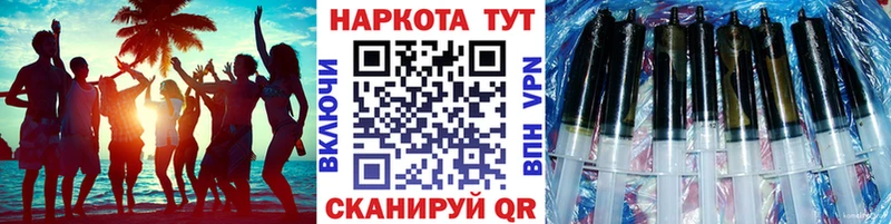 Где купить наркотики Пудож Псилоцибиновые грибы  APVP  ГАШ  Конопля  Мефедрон  КОКАИН 