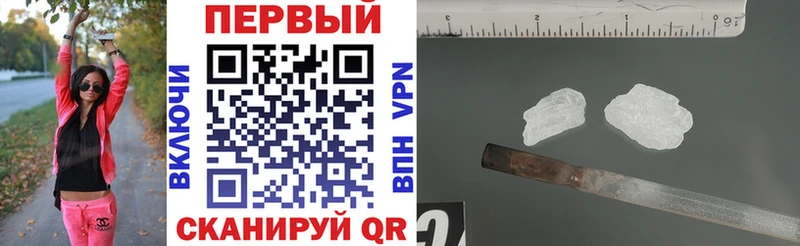 Амфетамин VHQ  Пудож 