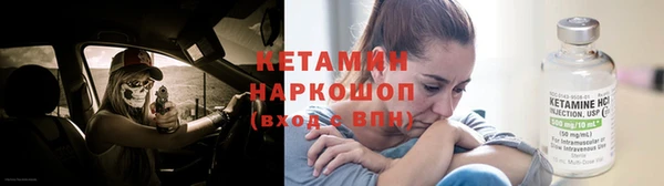 дистиллят марихуана Новокубанск