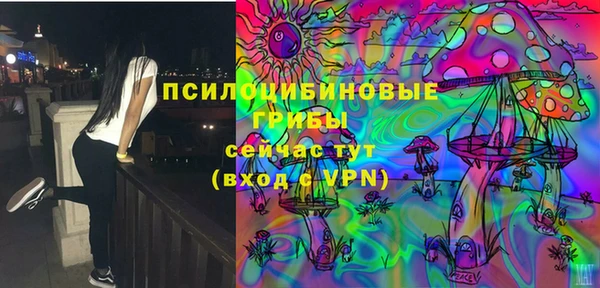 мефедрон VHQ Богородицк