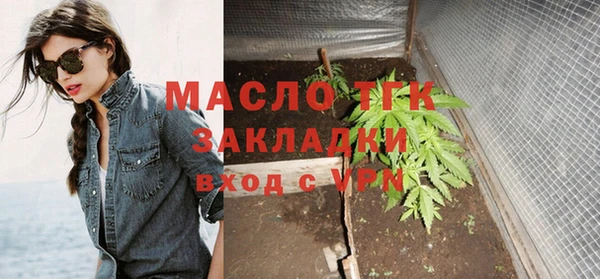 меф VHQ Нефтекумск