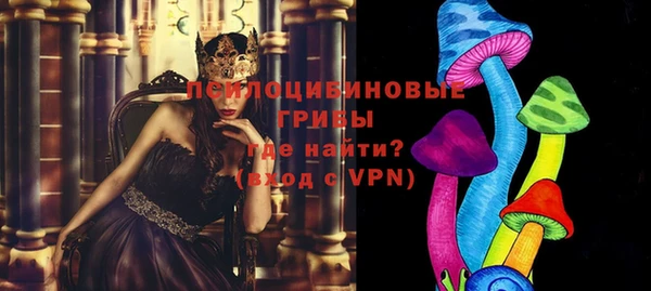 ALPHA-PVP Нея